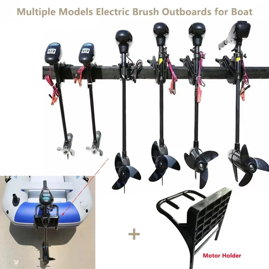 Fishing Boat Trolling Motor - Nouveaux modèles multiples de moteurs hors-bord