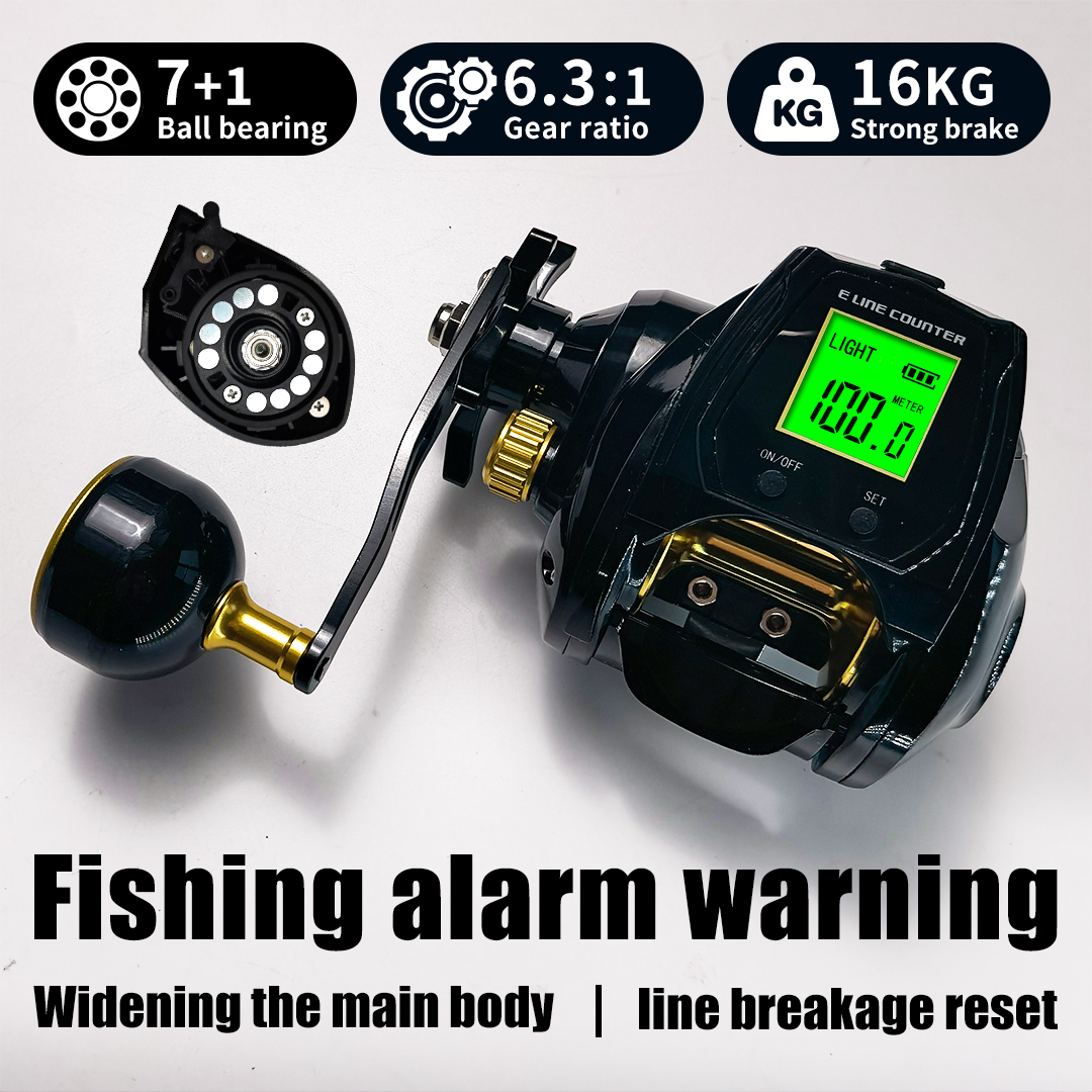 Fishing Boat Steering Wheel - Moulinet de pêche à affichage numérique
